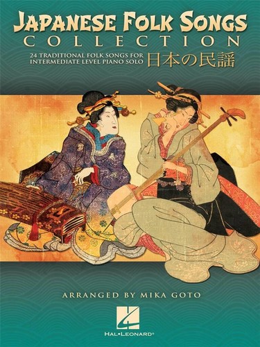 Japanese folk songs collection - japanese,