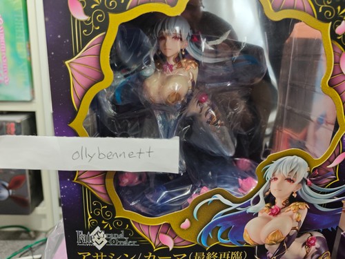 Fate grand order - order, 1/7