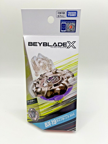Takara tomy beyblade 19 - beyblade, bx-19
