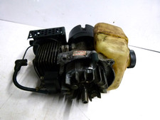 Small petrol engine model b43