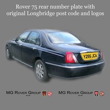 Rear Shaped Rover 75 Number Plate with original & facelift Longbridge logos