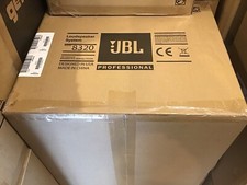 JBL 8320 (HPD8320)  8”