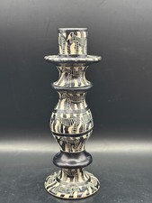 Tribal Candle Stick Holder Besmo Product African Hand Carved Kenya Zebra 7.5"