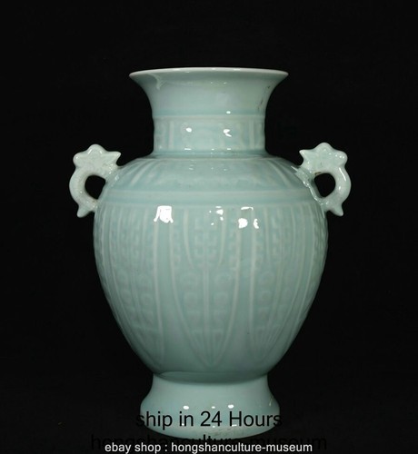 Qianlong marked green - 11.8",