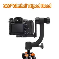 360° Tripod Panoramic Gimbal