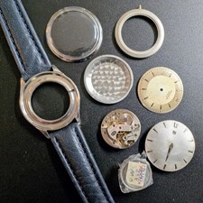 Vintage Universal Geneve Steel