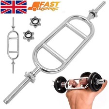 Fitness Spinlock Grip Weight