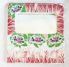 Small Mosaic Mirror 10.75 X