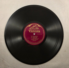 Tambourin/Saltarelle by Jaques Thibaud - Shellac (10") - Victrola 66066 - VG+