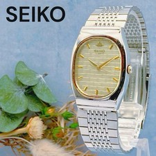 Seiko Galaxy Quartz Watch Vintage Oval Gold Dial Silver Band Ladies