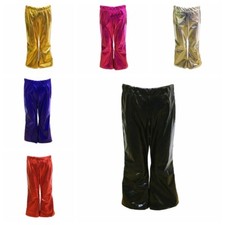 Kids Boys Girls Shiny Bell