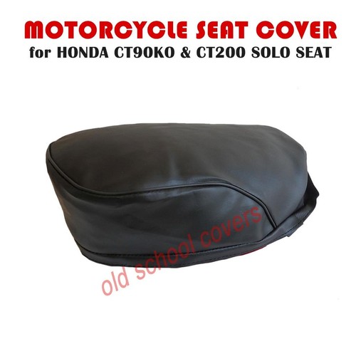 Motorcycle seat cover fits - seat,