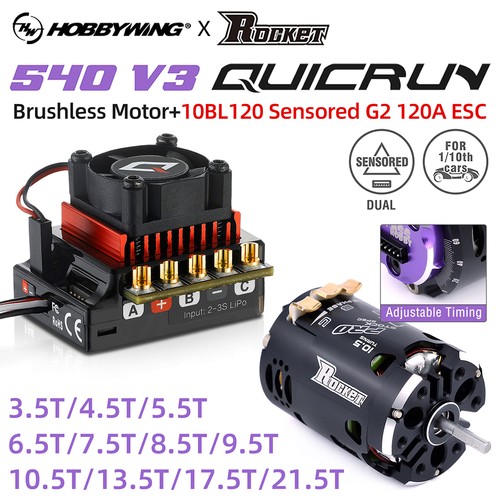 Hobbywing 10bl120 120a - 120a, esc