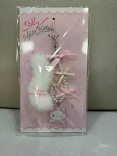 Sanrio Hello Kitty Strap -