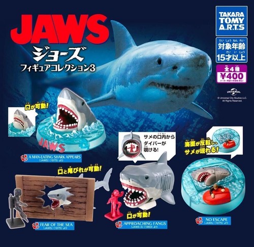 Jaws figure collection - jaws, 3
