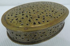 Vintage Indian Brass Pierced