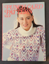 RARE BROTHER KNITTING MACHINE PATTERN BOOK PUNCH CARD PATTERNS VOLUME 4 H/B