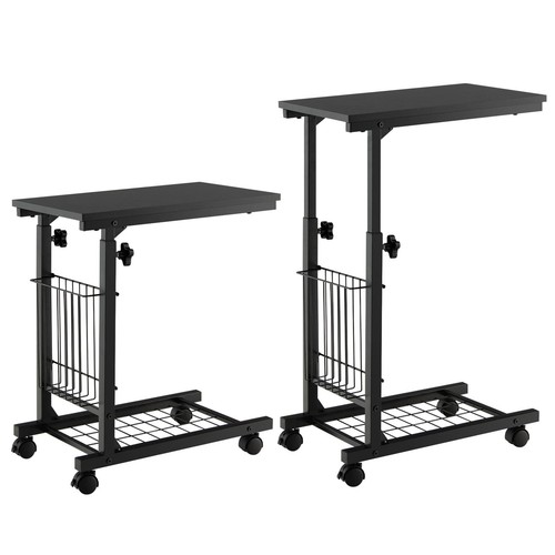 Height adjustable mobile - height,