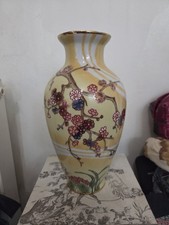 Yellow Ceramic Vase by Past Times, Japanese Style Cherry Flower Blossom