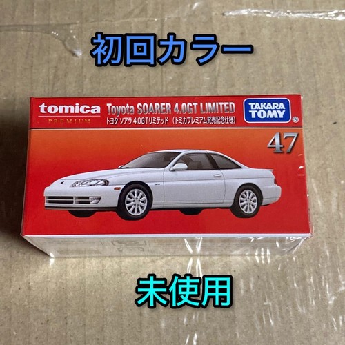 Tomica premium toyota soarer - premium,