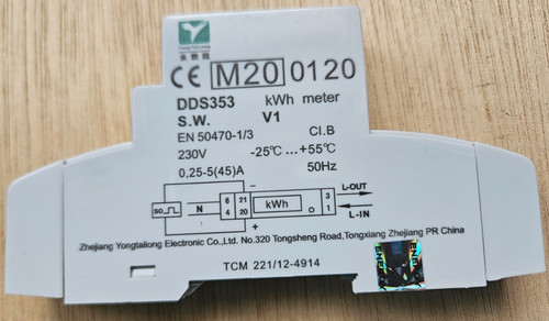 Dds353 din rail single phase - dds353,