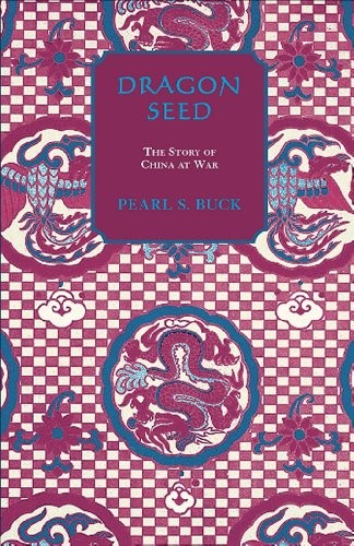 Dragon seed oriental - seed, (oriental
