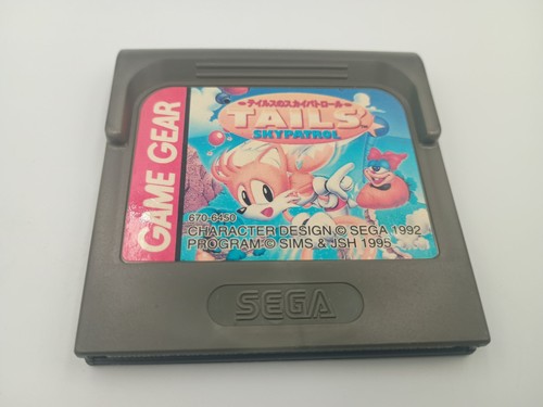 Tails sky patrol sega - sky,