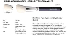 Hakuhodo J4003BKSL Highlight