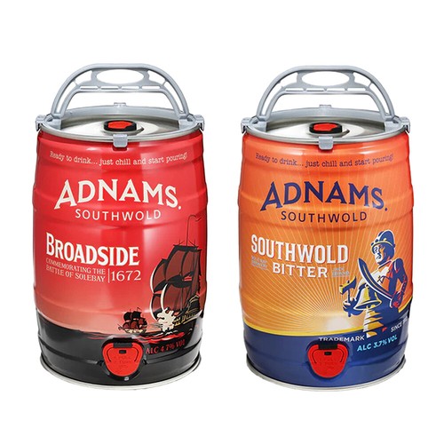 Adnams mini keg pair - mini,