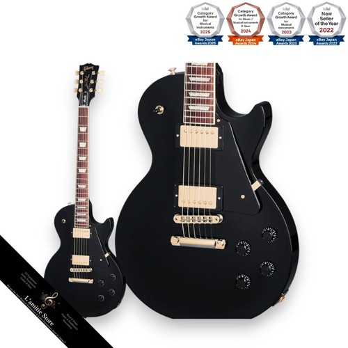 Gibson les paul - gibson,
