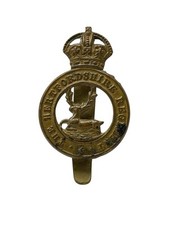 Military Cap Badge -