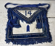 Vintage Masonic Freemasonry