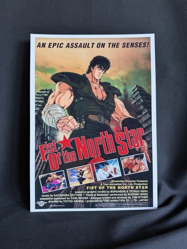Fist the north star - north,