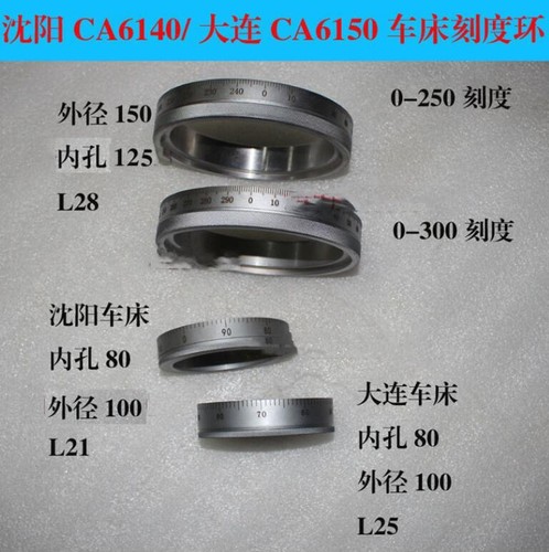 Cd6140 cd6150a large medium - cd6140, large/medium