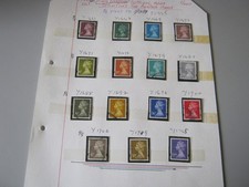 GB  1993-2011 ENSCHEDE PRINTED