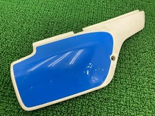 XLR250R Side Cover Right