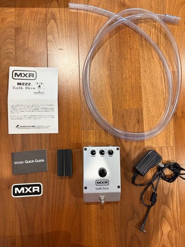 Mxr m222 talk box effects - mxr,