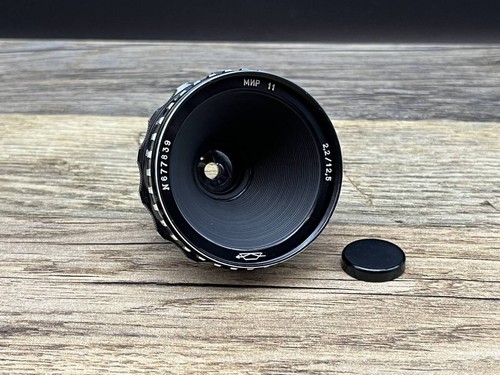 Mir 5mm 2 lens for - mir-11, 12.5mm
