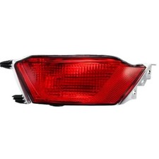 Fog Light Lamp Replacement