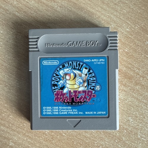 Pokemon blue japanese - blue,