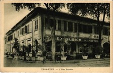 CAMBODIA PNOM-PENH HOTEL