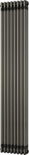 Radiators Raw Lacquered Metal H1800xW376mm 3 Column Steel 4398 BTUs|RRP £698
