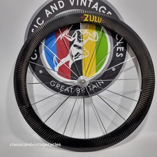 Hope 50mm Carbon Tubular Front