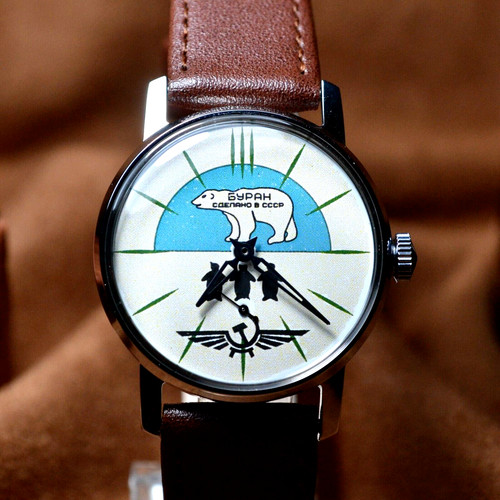 Soviet wristwatch pobeda buran - wristwatch,