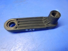 Seadoo jetski OPAS rod end