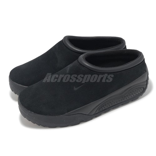 Nike acg rufus - nike,