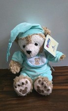 BRAND NEW NWT Disney Parks