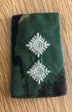 British Military Issue DPM