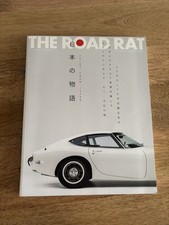 The Road Rat Magazine Issue 17 used - read but in good condition overall