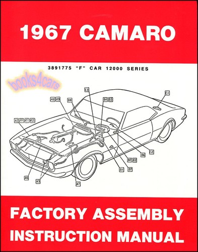 1967 camaro factory assembly - 1967,